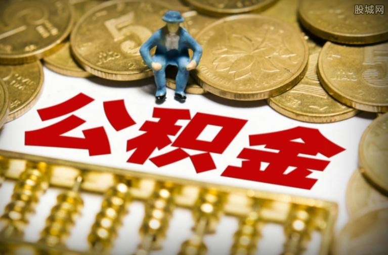 北京私人借钱